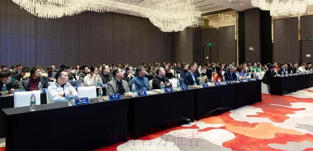 2024中超联赛新闻管理与电视转播培训班顺利举办